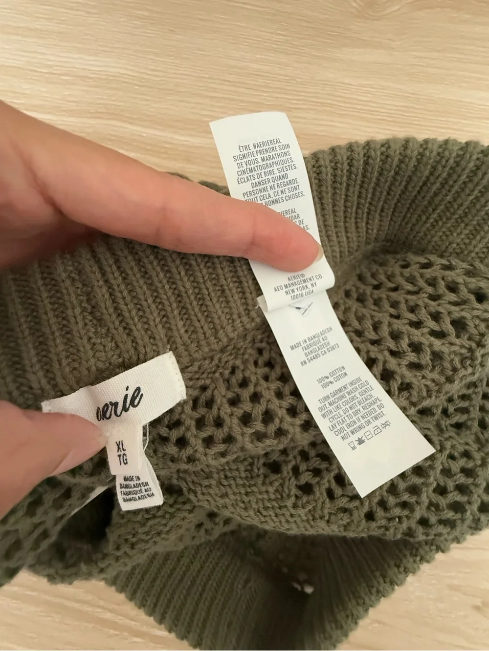 Aerie XL NEW Crochet Open Knit Shorts Olive Green Resort Vacation Tropical